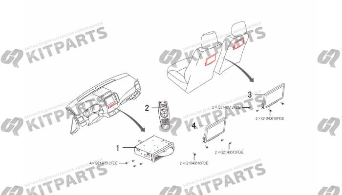 DVD Haval H9