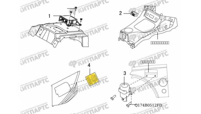 Блок отключения подушки безопасности пассажира Great Wall DW Hower H3